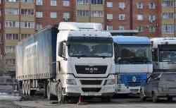 561 КБ