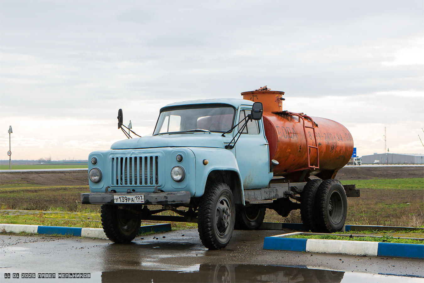 Краснодарский край, № У 139 РА 197 — ГАЗ-52-04