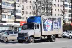 603 КБ