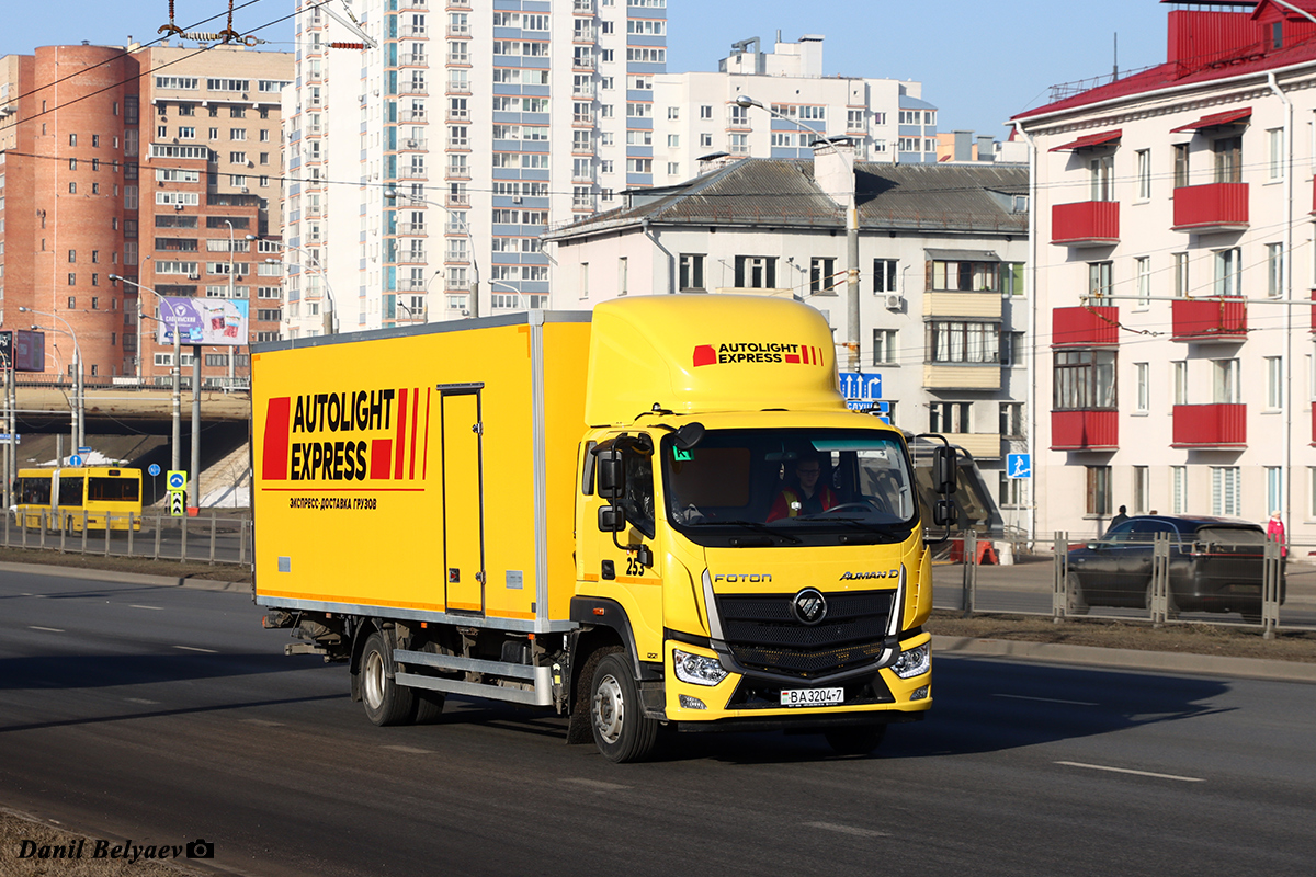 Минск, № 253 — Foton Auman EST-M (H5) BJ1186