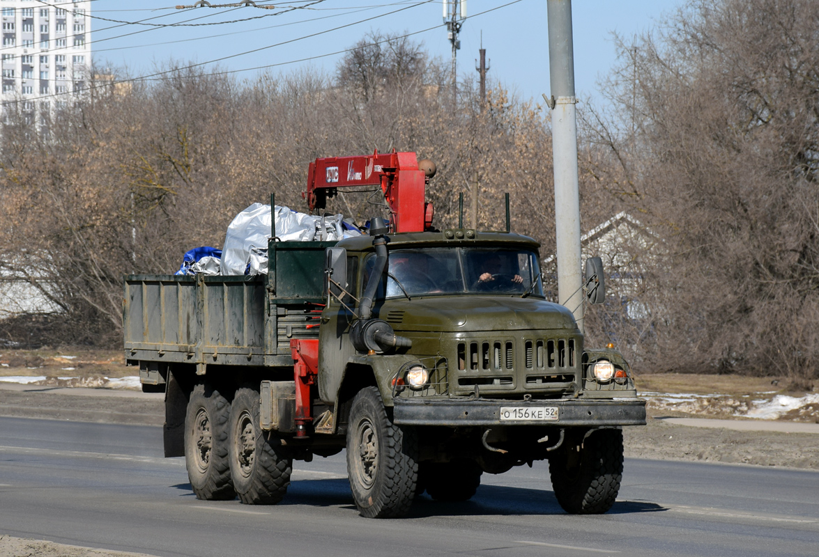 Нижегородская область, № О 156 КЕ 52 — ЗИЛ-131