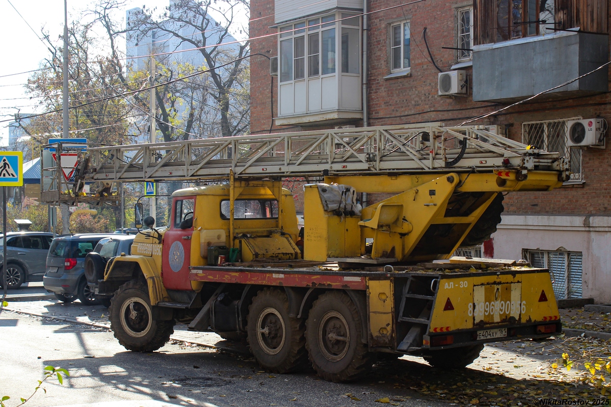 Ростовская область, № Е 404 ХУ 161 — ЗИЛ-131Н (УАМЗ)