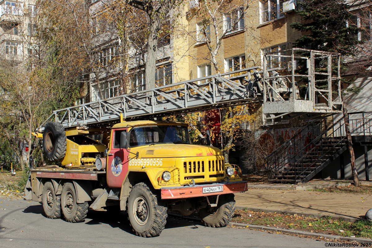 Ростовская область, № Е 404 ХУ 161 — ЗИЛ-131Н (УАМЗ)