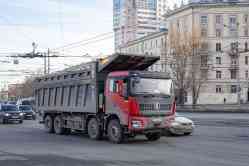 697 КБ