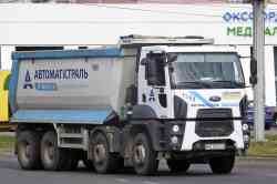 594 КБ