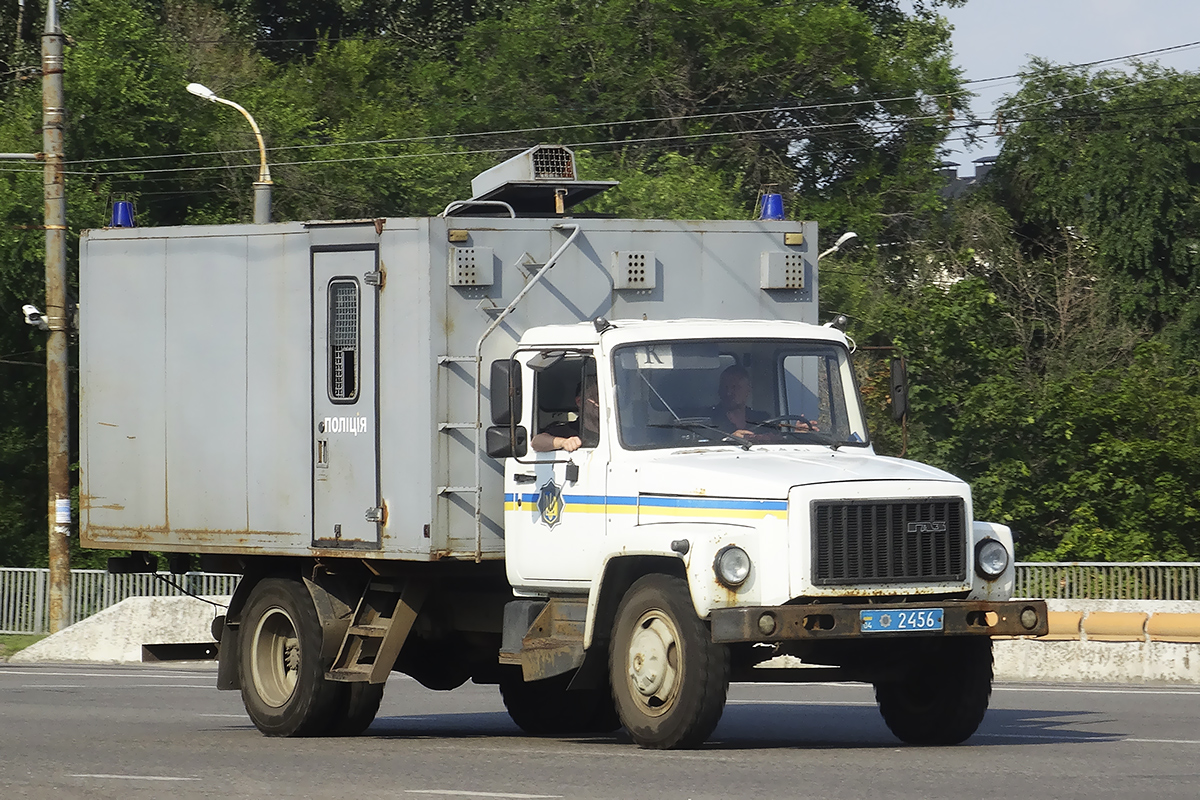 Днепропетровская область, № 04 2456 — ГАЗ-3307