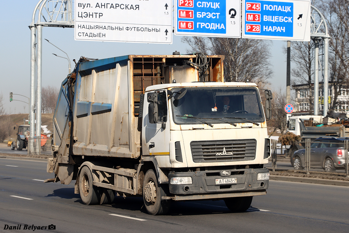 Минск, № АТ 4845-7 — МАЗ-5340 (общая модель)