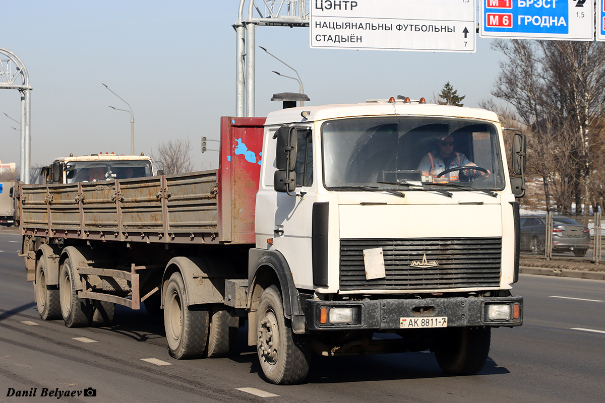 Минск, № АК 8811-7 — МАЗ-5432 (общая модель)