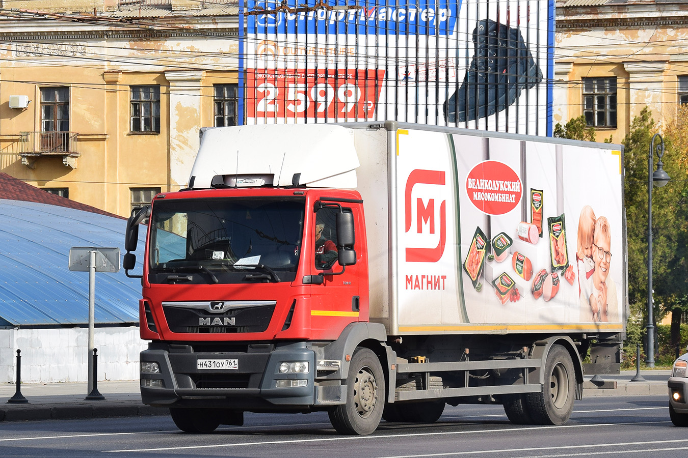 Волгоградская область, № Н 431 ОУ 761 — MAN TGM 18.250
