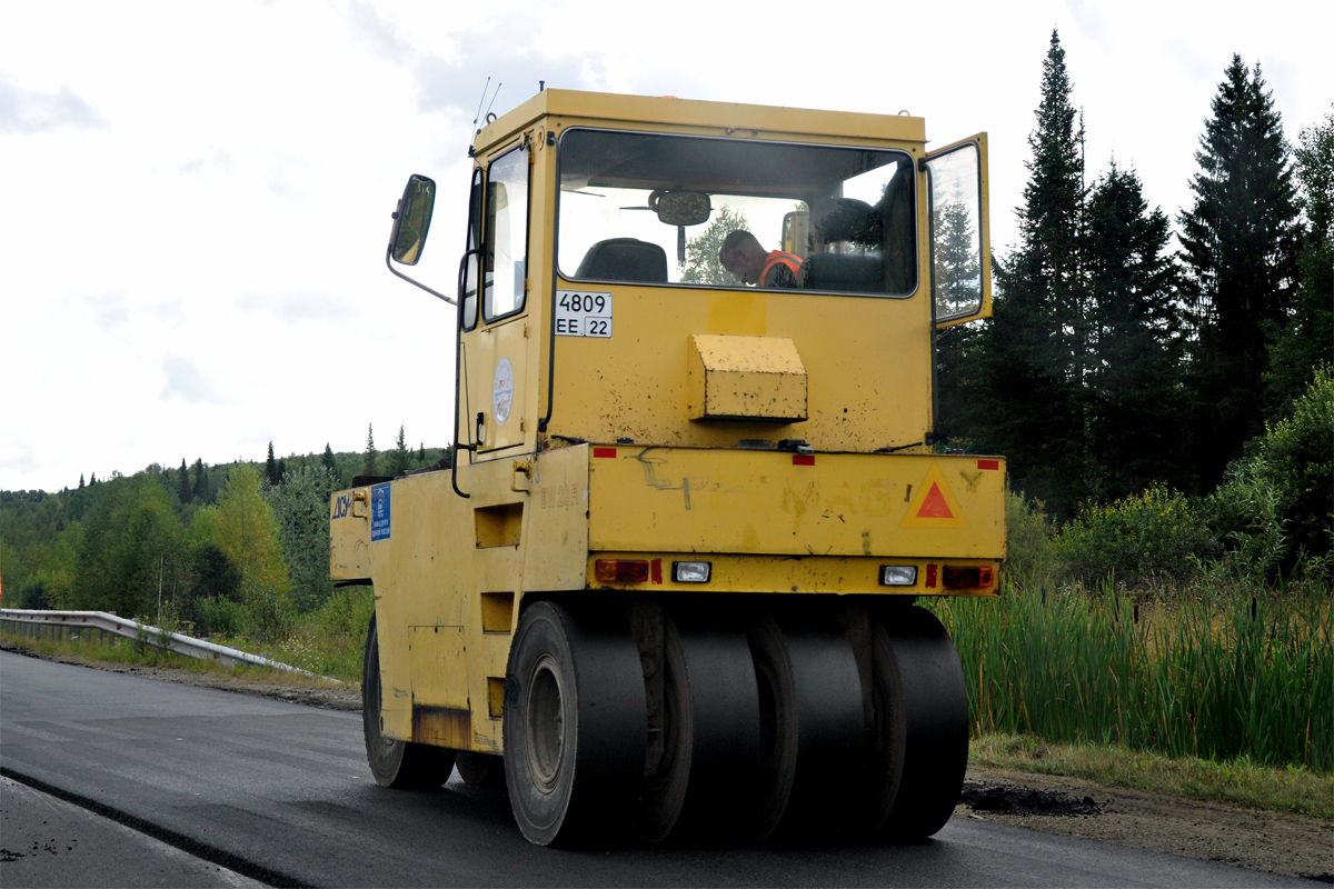 Алтайский край, № 4809 ЕЕ 22 — Bomag BW 20 R