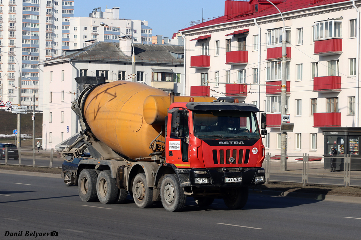 Минск, № АХ 2406-7 — Astra HD8