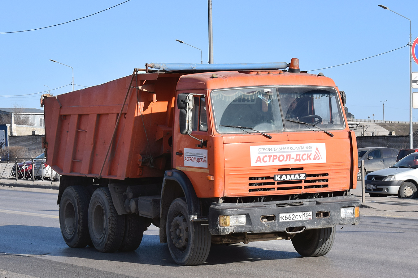 Волгоградская область, № К 662 СУ 134 — КамАЗ-65115 [651150]