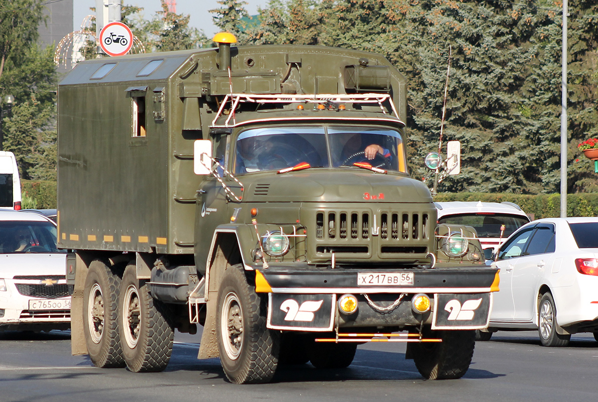 Оренбургская область, № Х 217 ВВ 56 — ЗИЛ-131