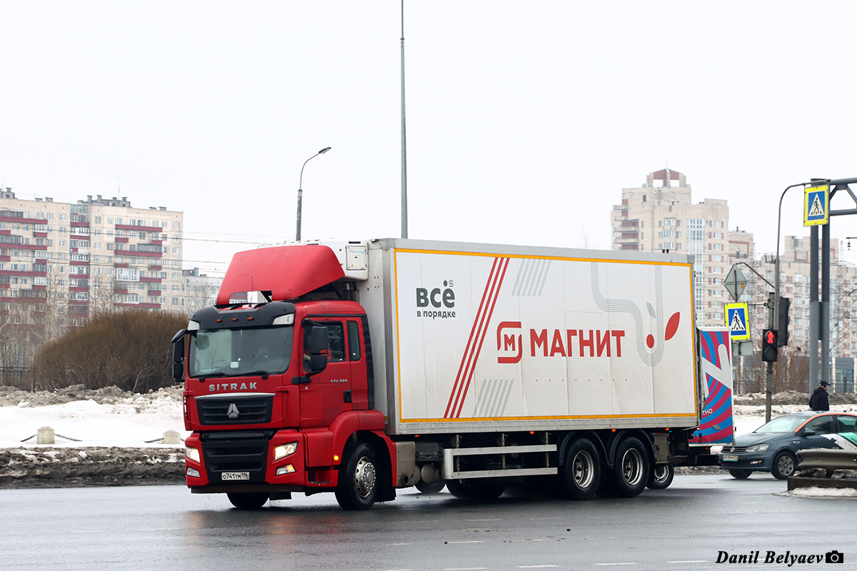 Санкт-Петербург, № О 741 ТМ 196 — Sitrak C7H ZZ1316