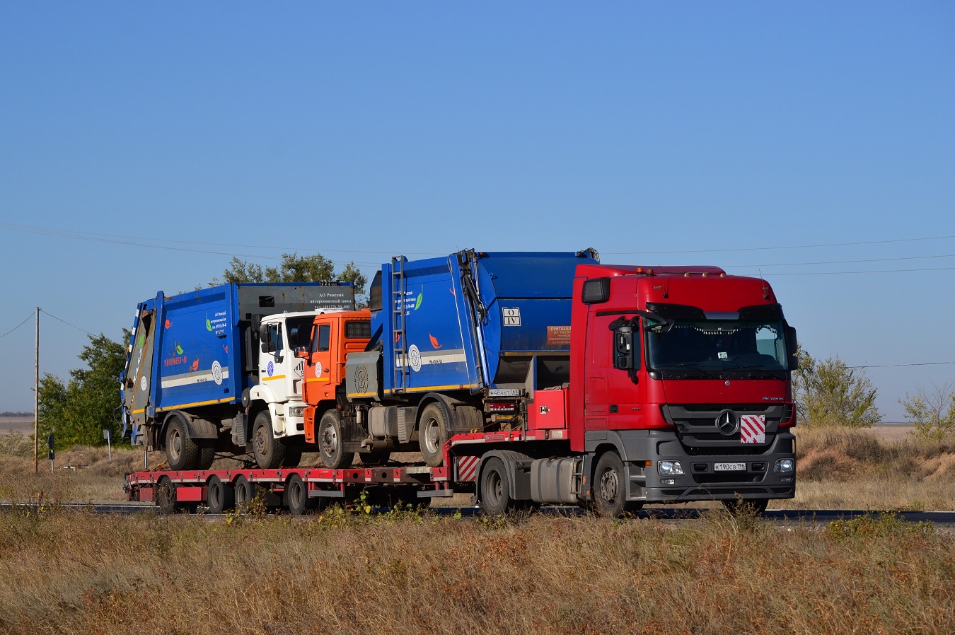 Свердловская область, № К 190 СВ 196 — Mercedes-Benz Actros ('2009) 1844; Ростовская область — Автомобили с нечитаемыми на фото номерами