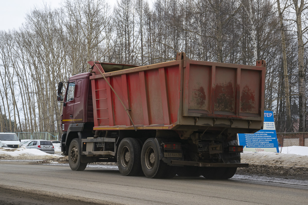 Удмуртия, № А 931 УС 18 — МАЗ-650128
