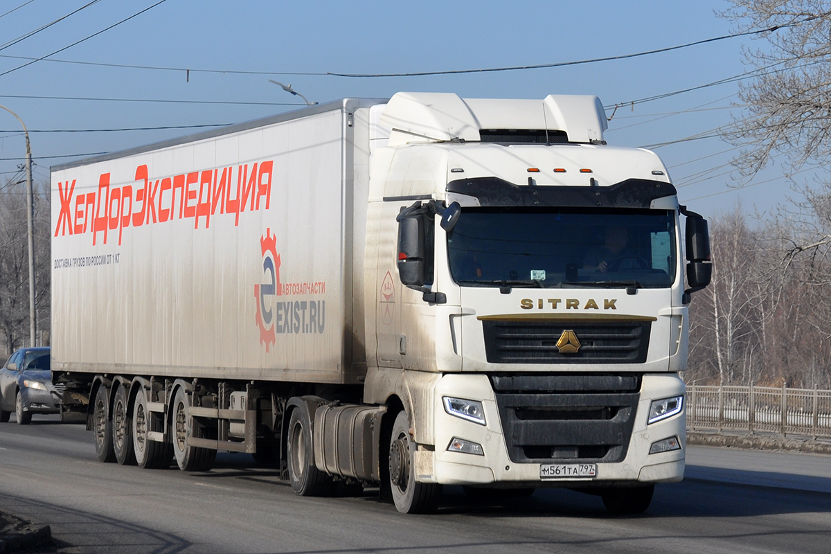 Москва, № М 561 ТА 797 — Sitrak C7H ZZ4186