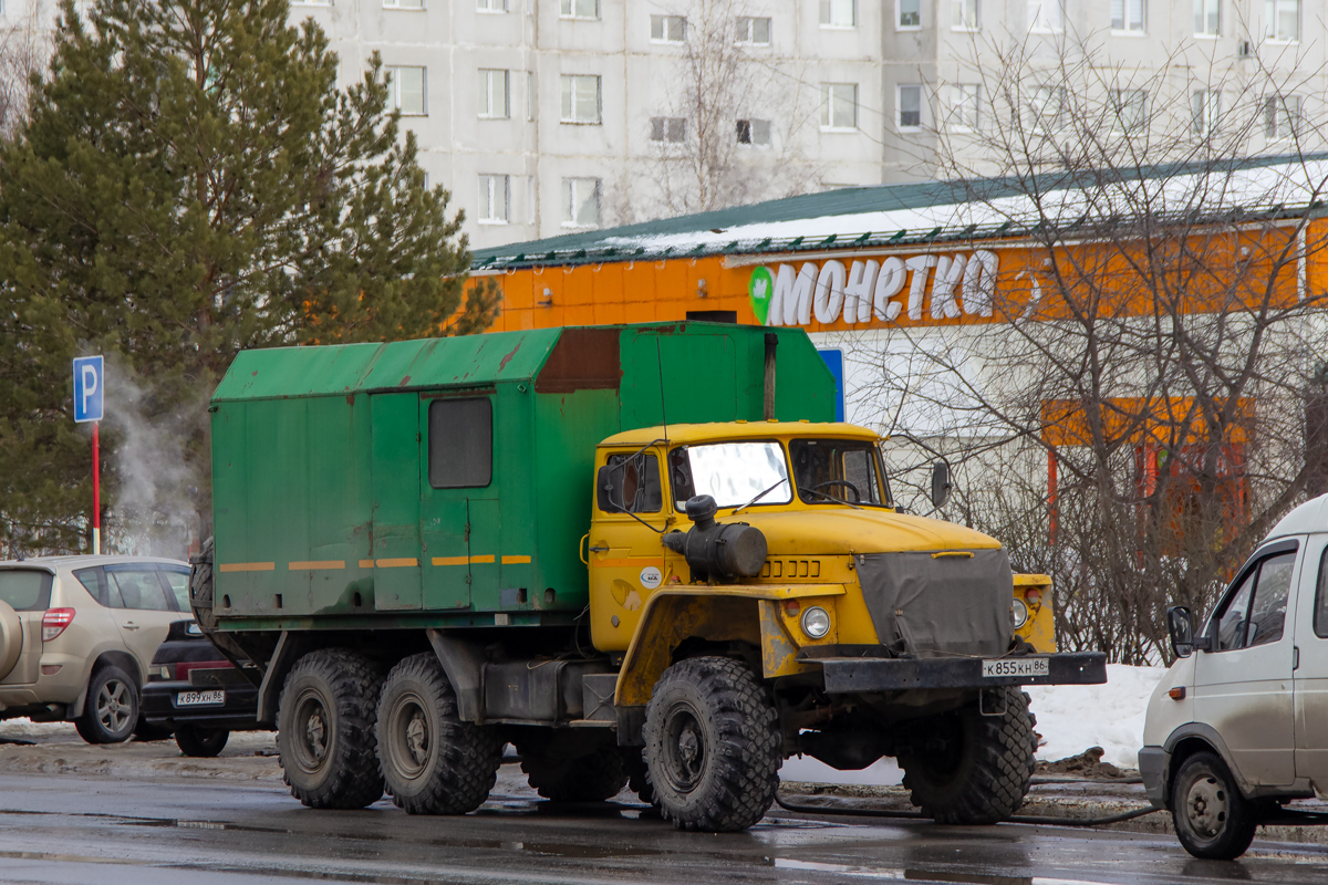 Ханты-Мансийский автоном.округ, № К 855 КН 86 — Урал-5557-30