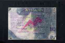 656 КБ