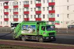 690 КБ