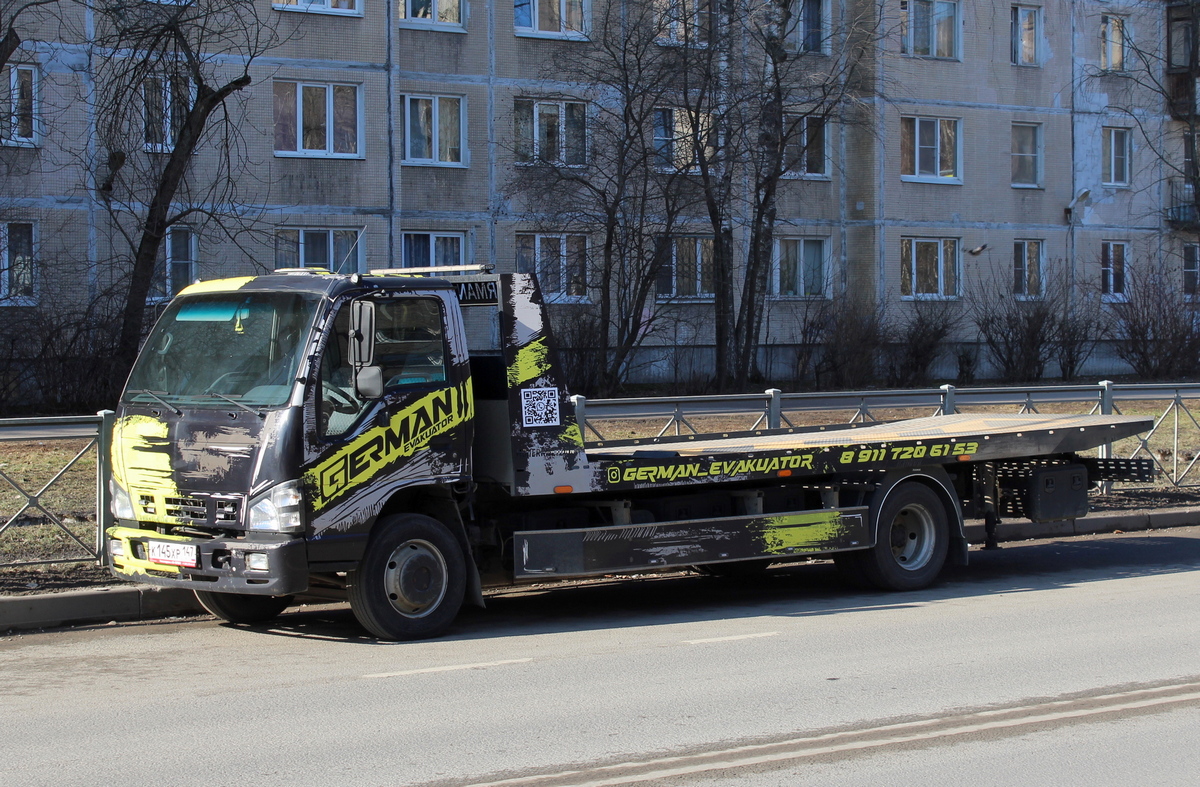 Ленинградская область, № К 145 ХР 147 — Isuzu NQR75 [Z7X]