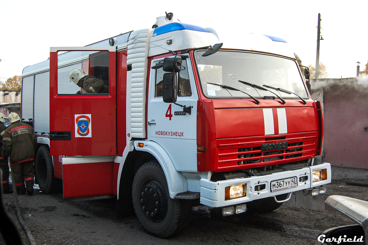 Кемеровская область, № М 367 УУ 42 — КамАЗ-43253 (общая модель)