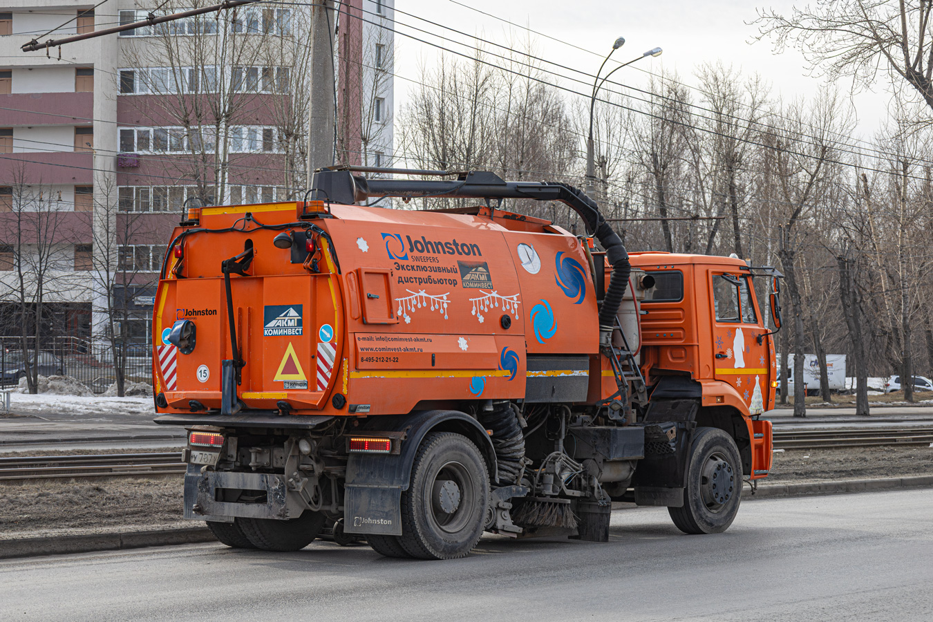 Свердловская область, № У 787 КТ 96 — КамАЗ-53605 (общая модель)