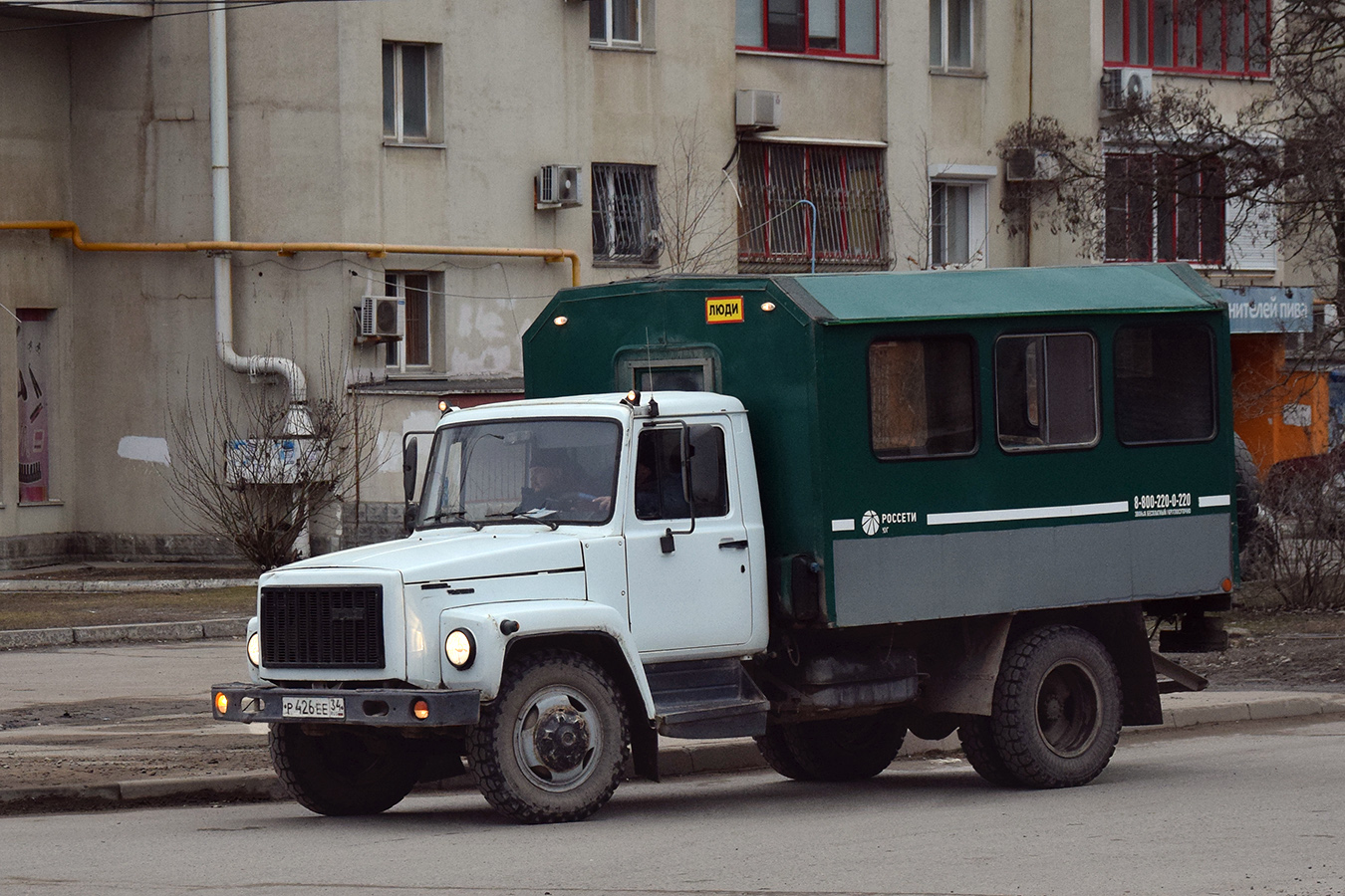Волгоградская область, № Р 426 ЕЕ 34 — ГАЗ-3309