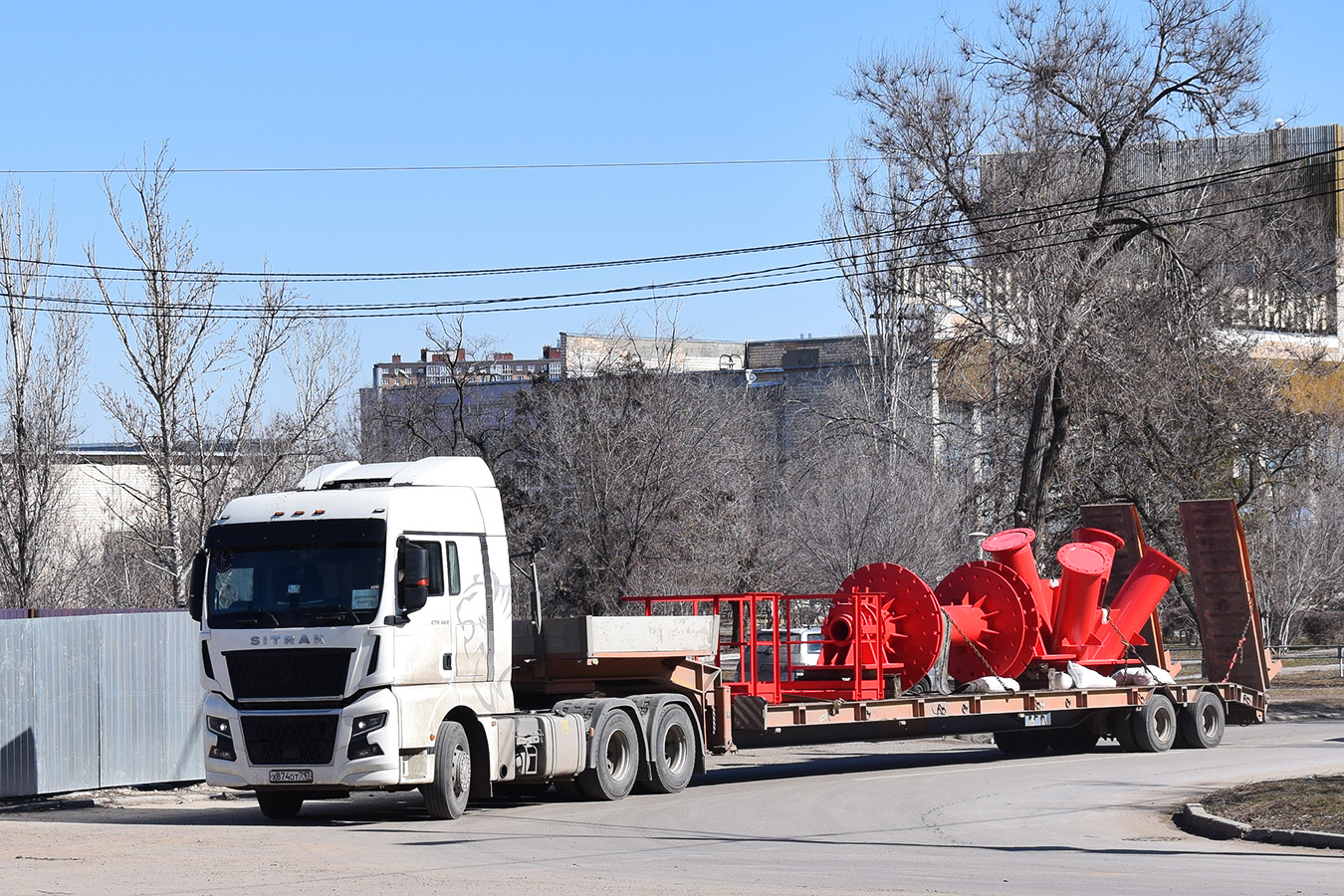 Москва, № Х 874 ОТ 797 — Sitrak C7H ZZ4256 MAX