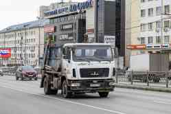 677 КБ