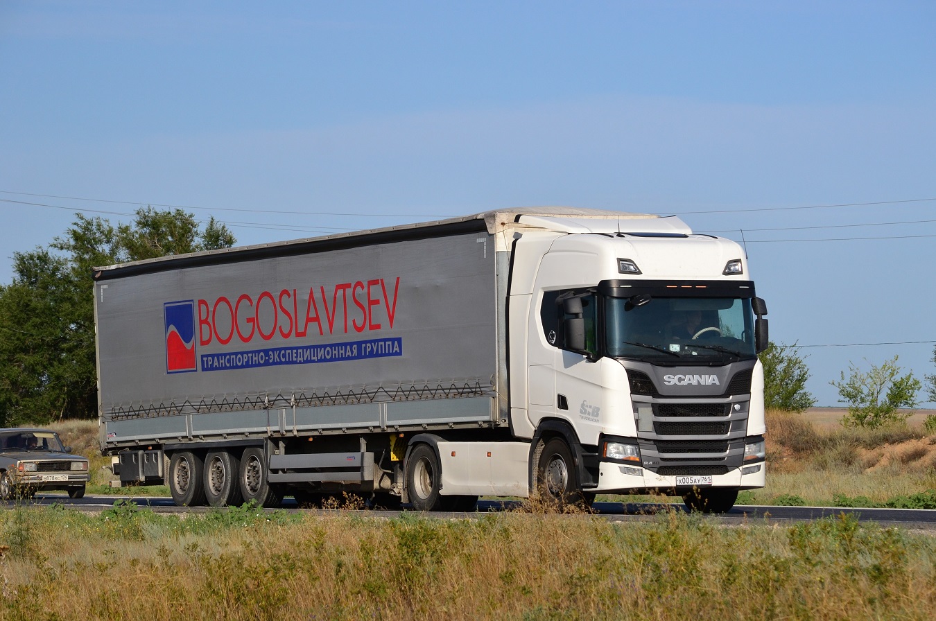 Ростовская область, № Х 005 АУ 761 — Scania ('2016) R440