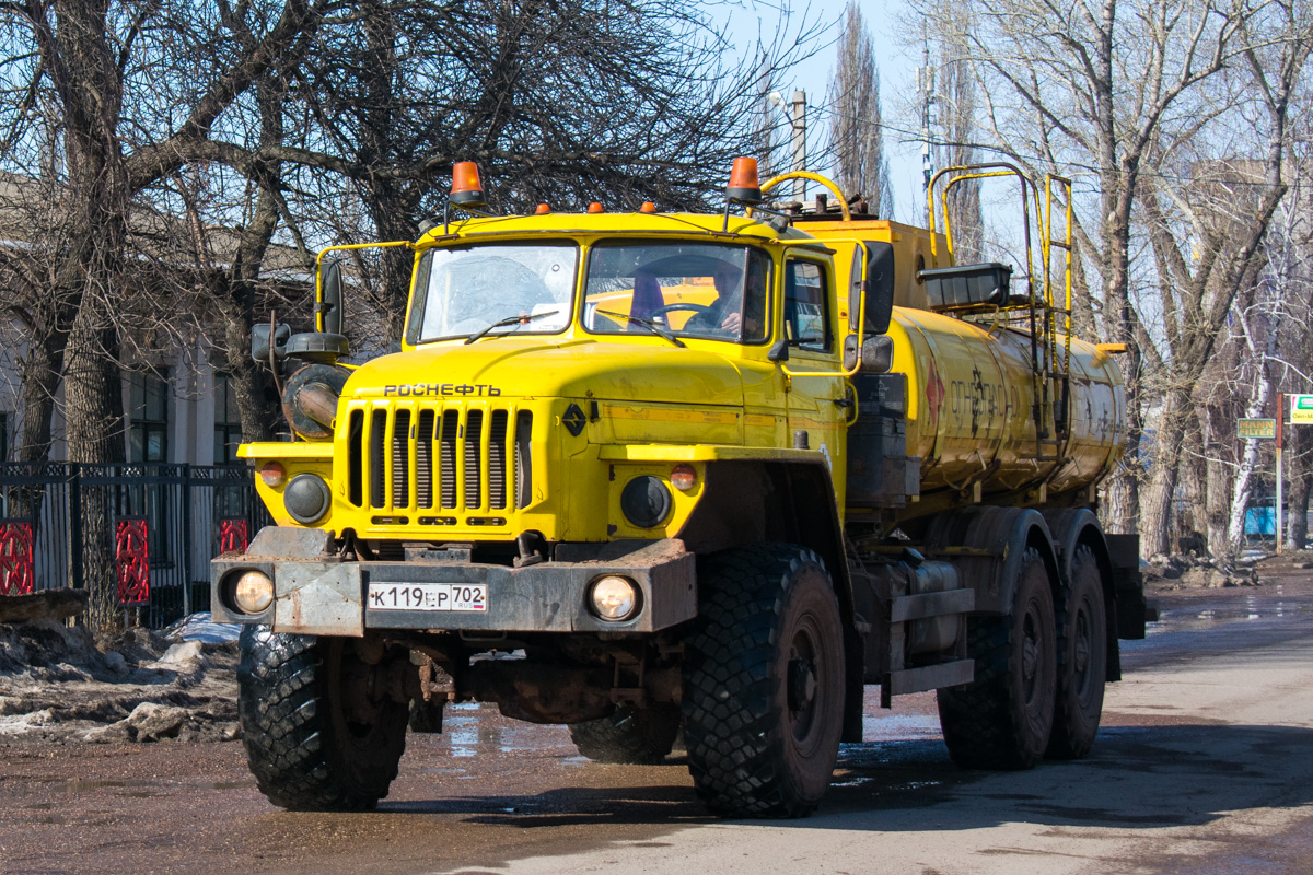 Башкортостан, № К 119 ЕР 702 — Урал-4320-60