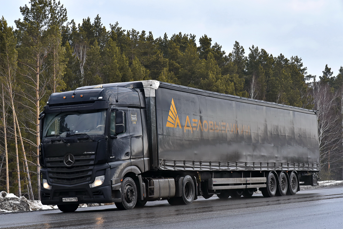 Свердловская область, № 5665 — Mercedes-Benz Actros '18 [Z9M]