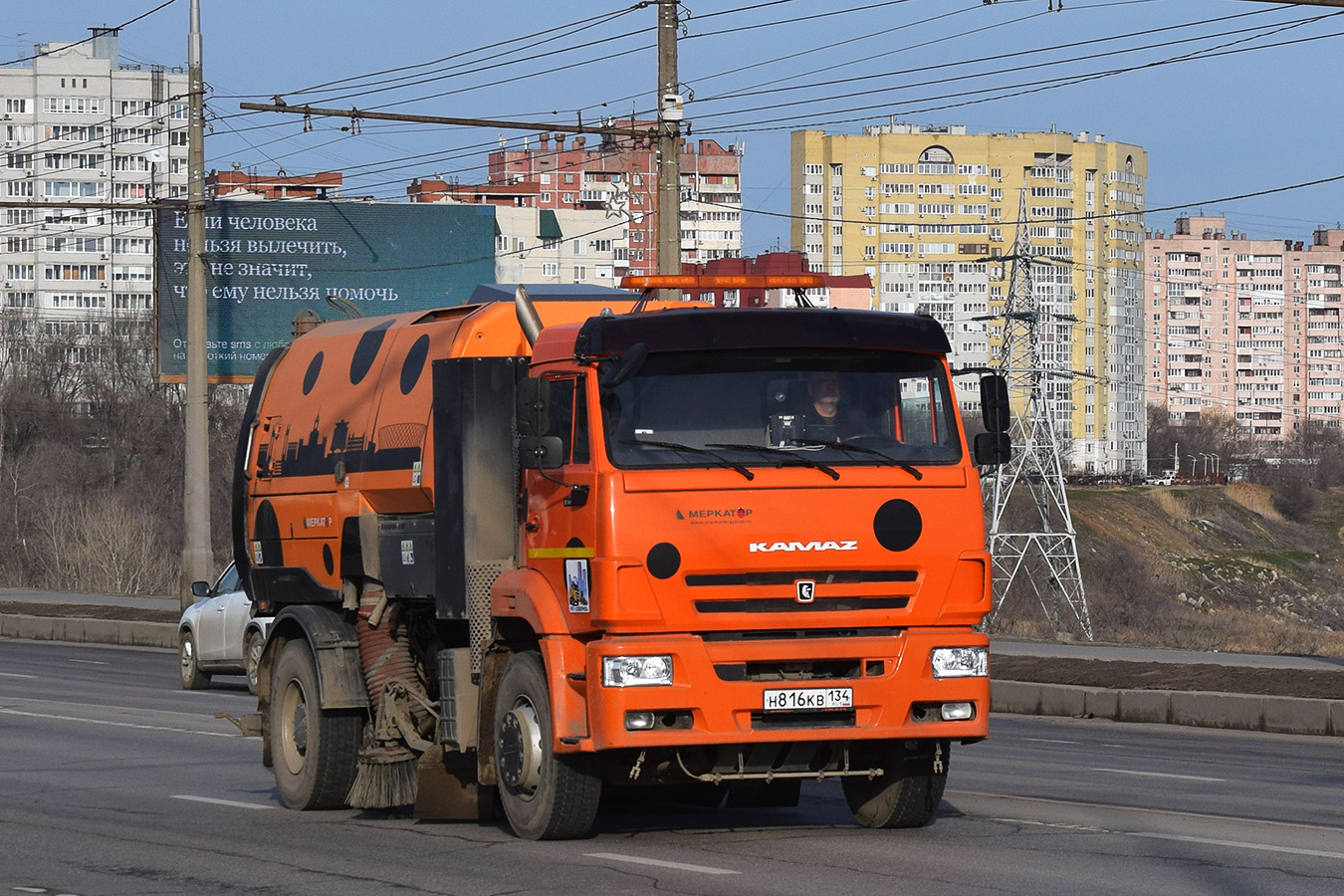 Волгоградская область, № Н 816 КВ 134 — КамАЗ-53605-50