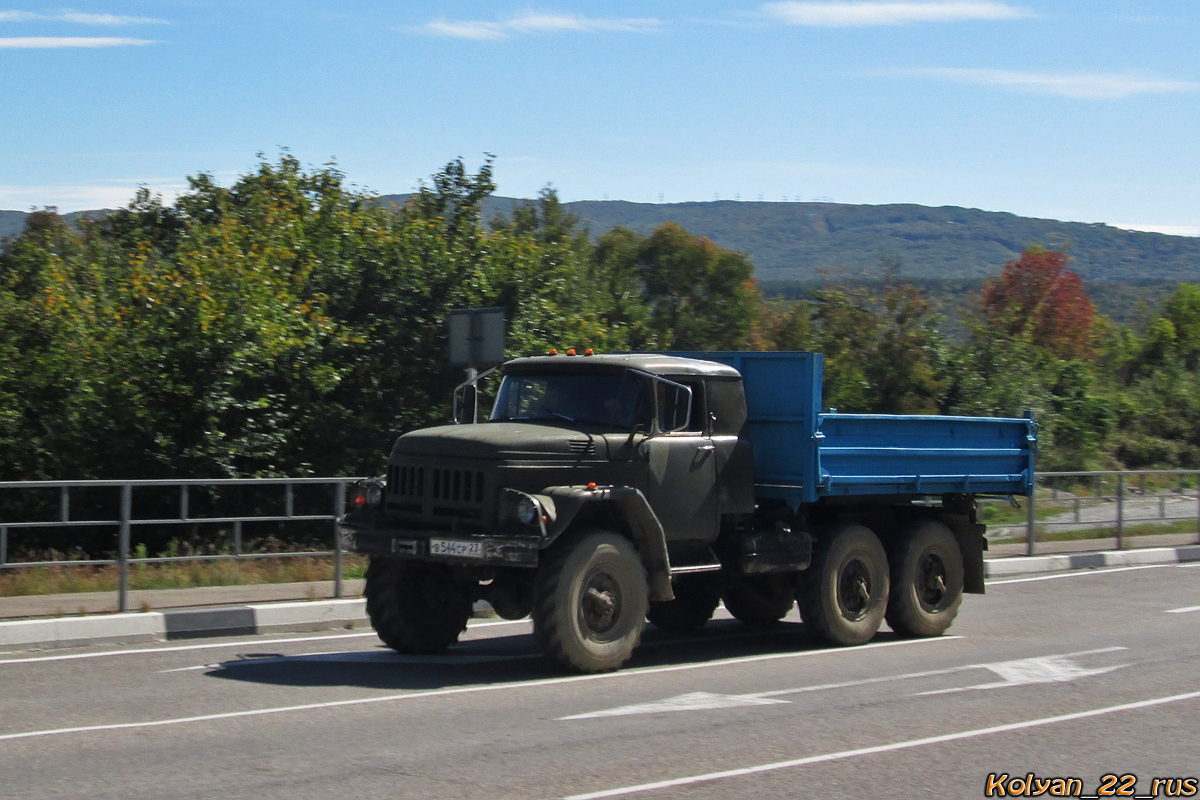 Краснодарский край, № В 544 СР 23 — ЗИЛ-131А