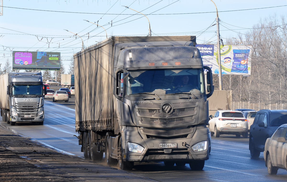 Челябинская область, № Р 665 ВХ 774 — Foton Auman EST / EST-A (H5) BJ4189