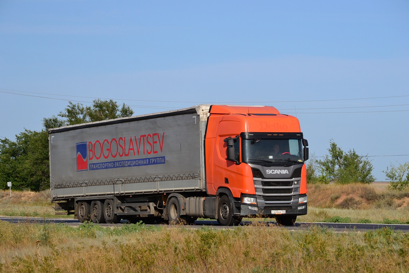 Ростовская область, № Т 433 НЕ 761 — Scania ('2016) R440