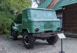 613 КБ