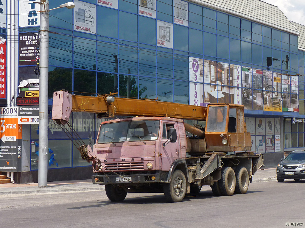 Севастополь, № А 836 НК 92 — КамАЗ-53212