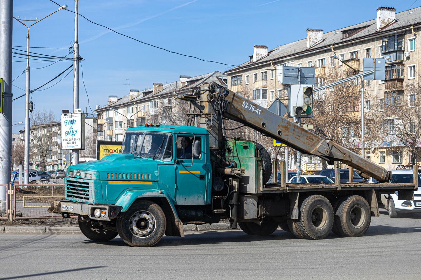 Свердловская область, № М 650 РО 196 — КрАЗ-250