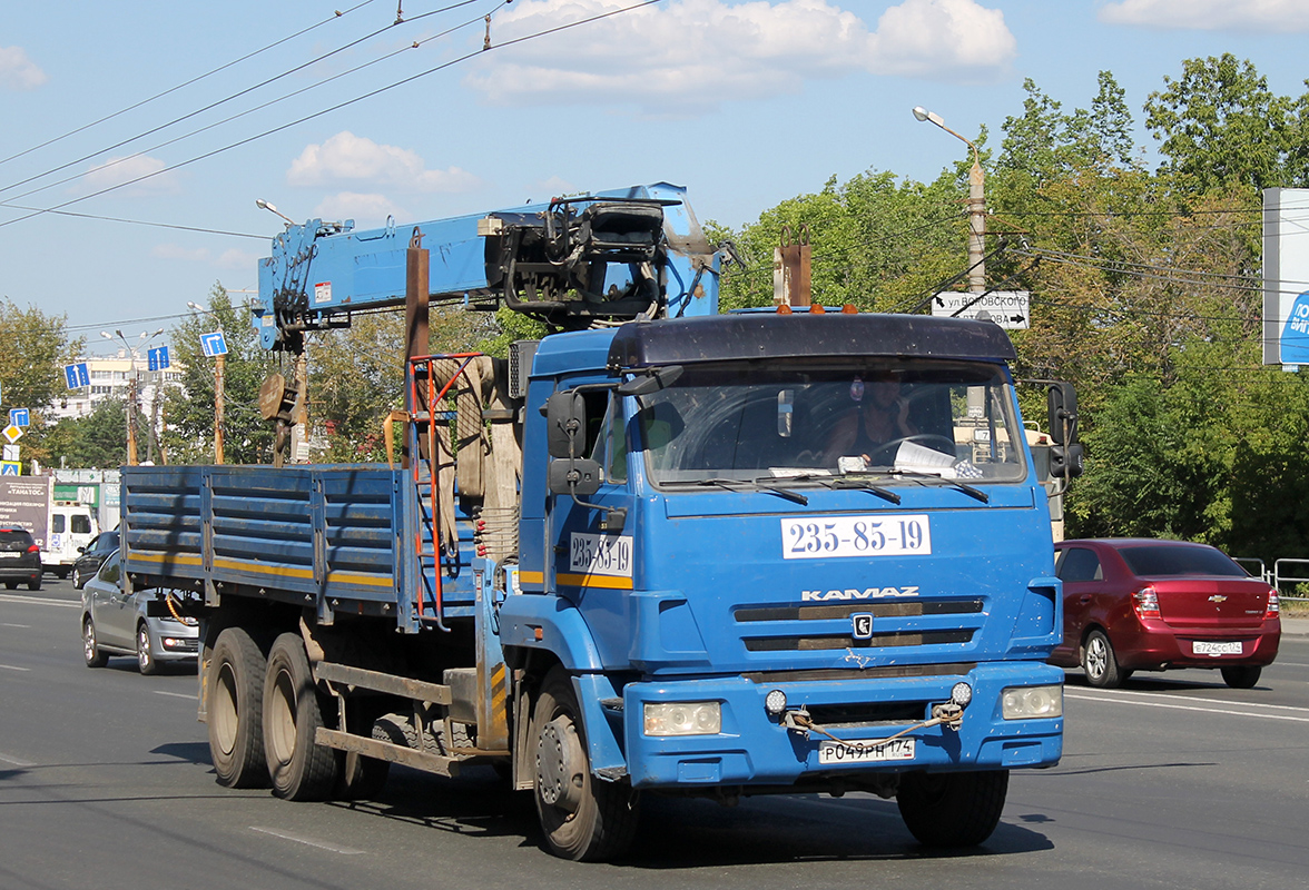 Челябинская область, № Р 049 РН 174 — КамАЗ-65117 (общая модель)