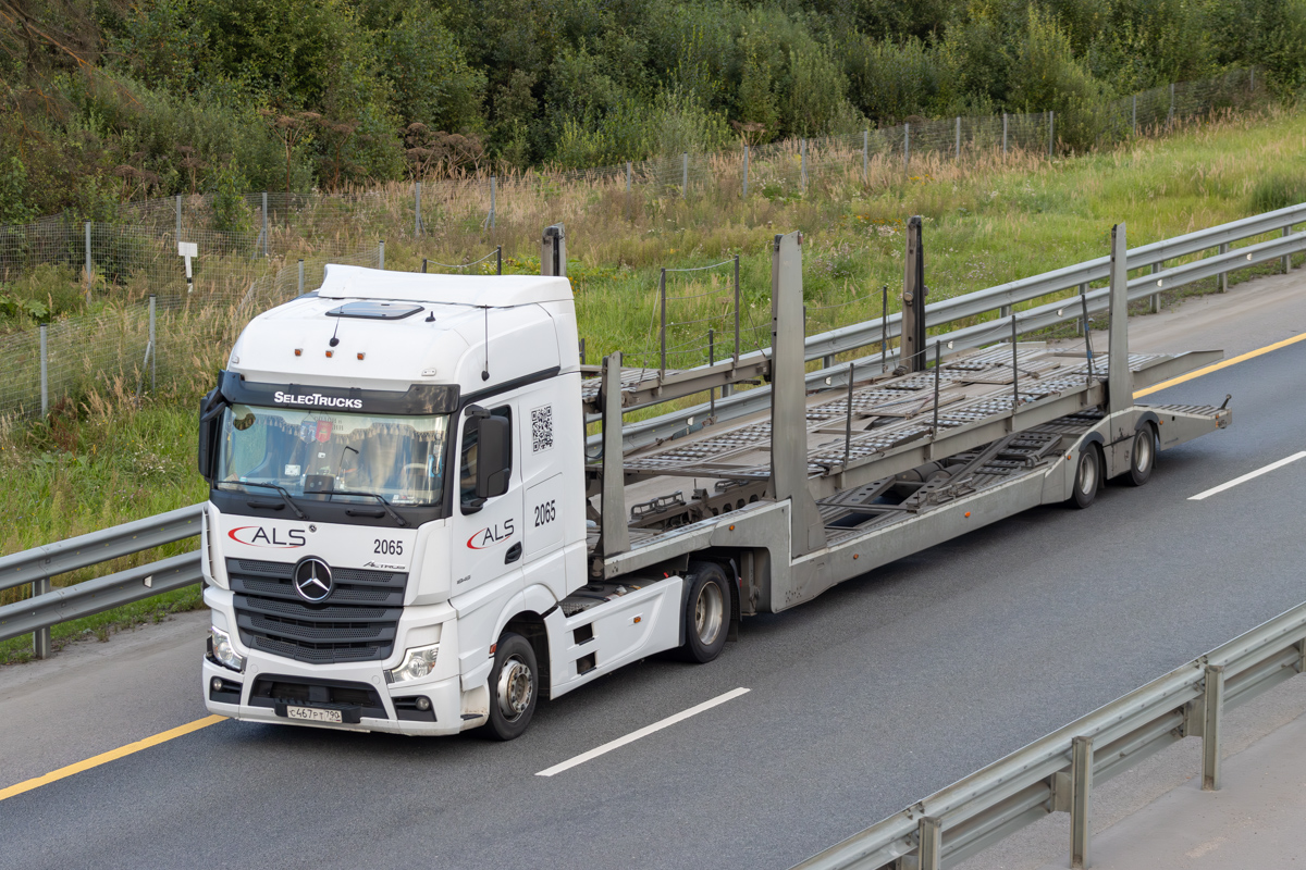 Московская область, № 2065 — Mercedes-Benz Actros '18 1845 [Z9M]