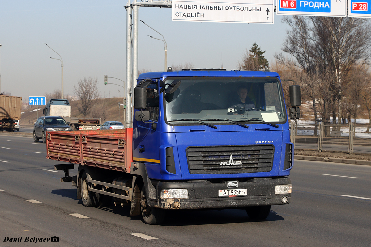 Минск, № АТ 9658-7 — МАЗ-4370 (общая модель)