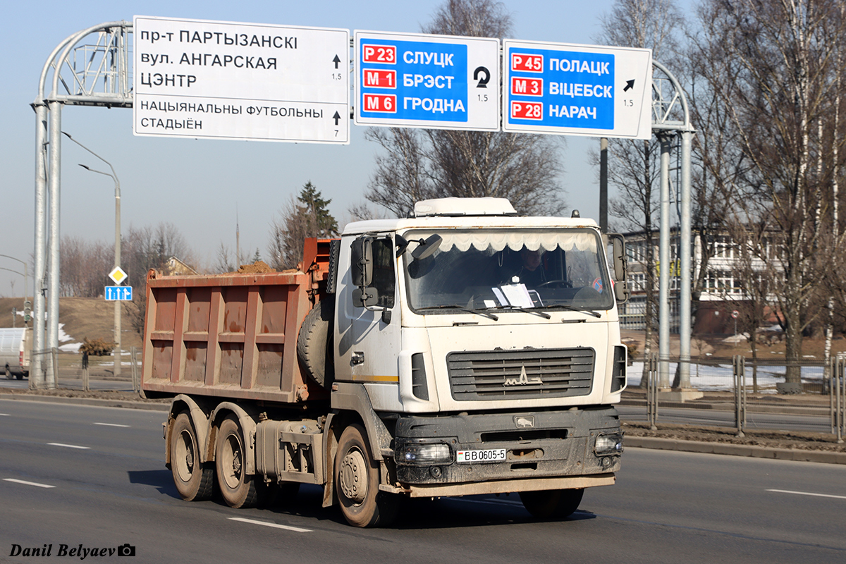 Минск, № ВВ 0605-7 — МАЗ-6501 (общая модель)