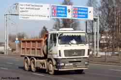 667 КБ