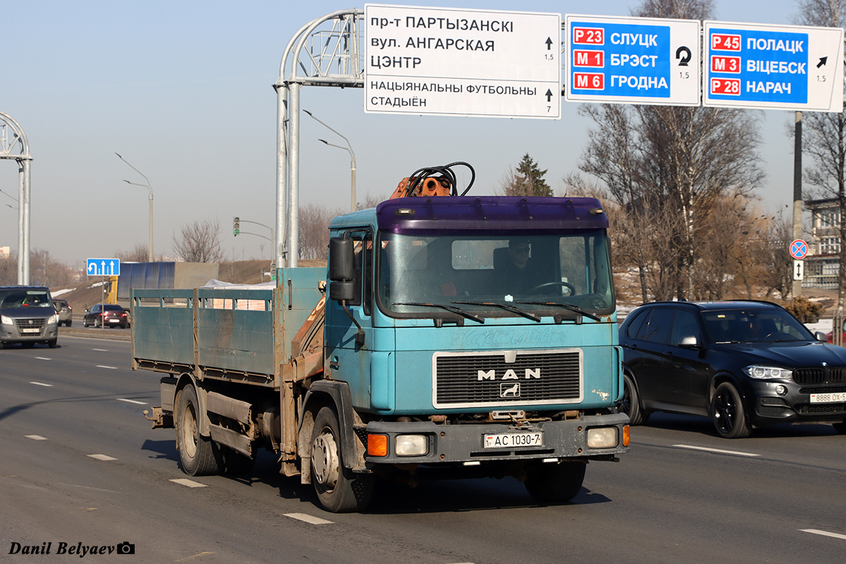Минск, № АС 1030-7 — MAN M2000 (общая модель)