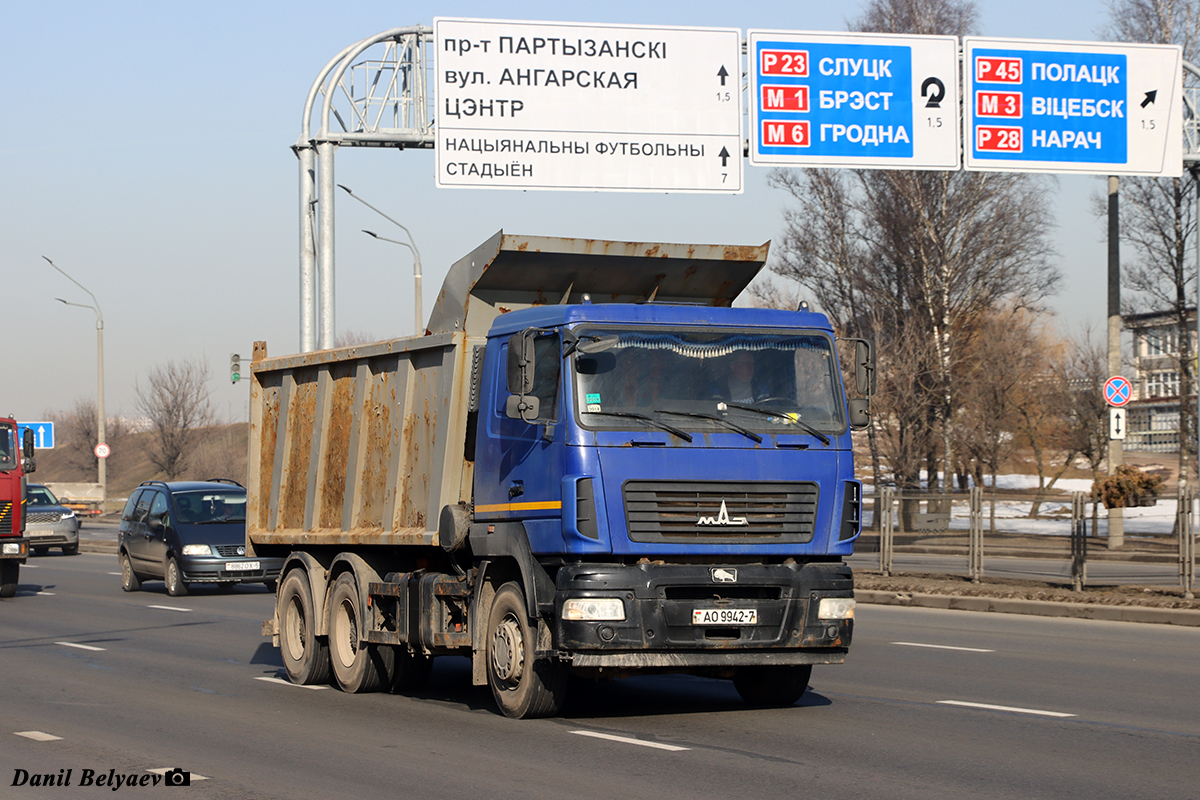 Минск, № АО 9942-7 — МАЗ-6501 (общая модель)