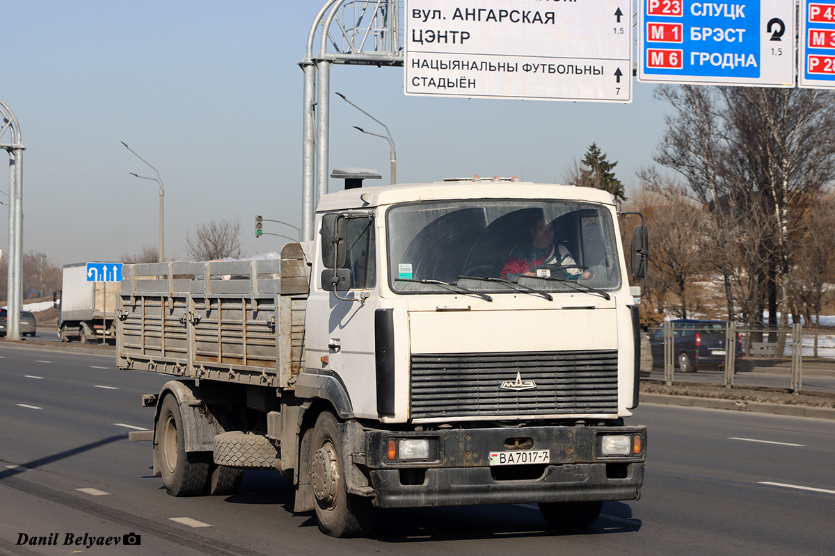 Минск, № ВА 7017-7 — МАЗ-533632