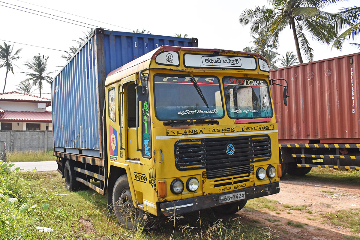Шри-Ланка, № 68-7424 — Lanka Ashok Leyland (общая модель)