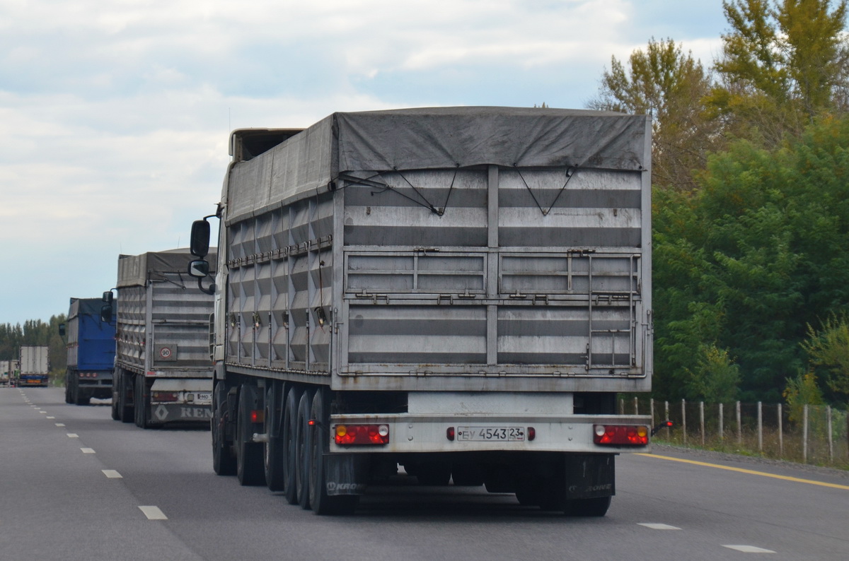 Краснодарский край, № ЕУ 4543 23 — Krone SDP 27 Profi Liner / SDP 24